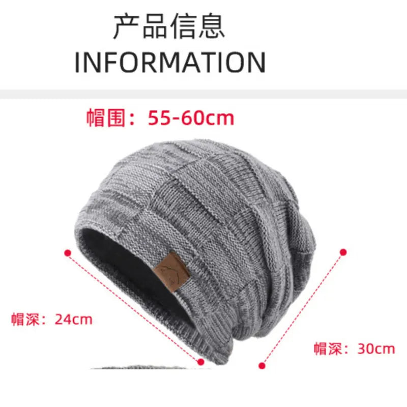 Beanie // Cool Slouchy