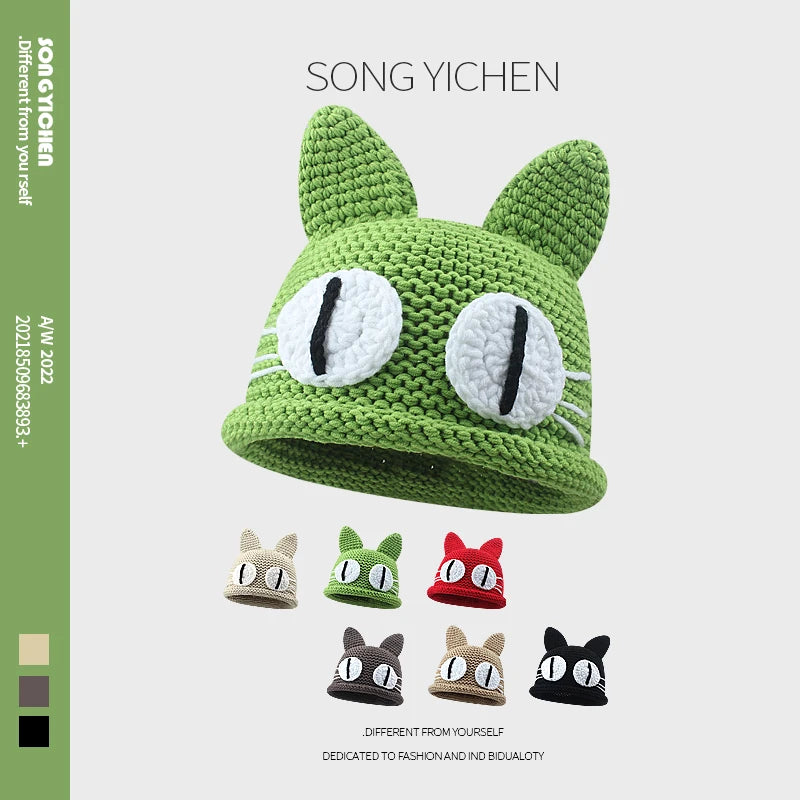 Beanie // Big Eye Cat