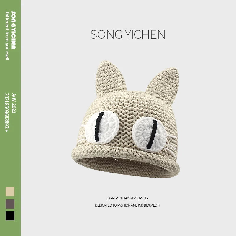 Beanie // Big Eye Cat